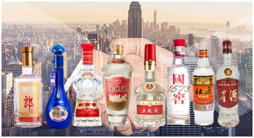 武威市民勤回收名酒