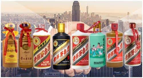 武威市民勤回收茅台